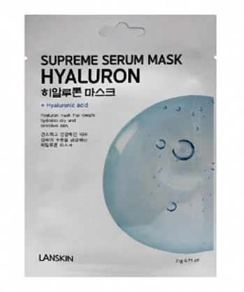 [LANSKIN] Маска для лица тканевая ГИАЛУРОНОВАЯ КИСЛОТА Supreme Serum Mask Hyaluron, 21 гр