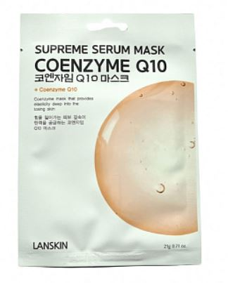 [LANSKIN] Маска для лица тканевая КОЭНЗИМ Q10 Supreme Serum Mask Coenzyme Q10, 21 гр