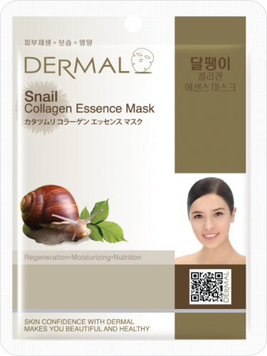 [DERMAL] Маска для лица тканевая КОЛЛАГЕН и МУЦИН УЛИТКИ Snail Collagen Essence Mask Wrinkle-care, 23 мл