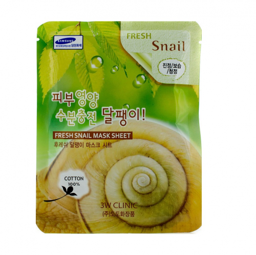 [3W CLINIC] Тканевая маска для лица ЭКСТРАКТ УЛИТКИ Fresh Snail Mucus Mask Sheet, 1 шт