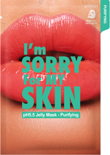 [I`M SORRY FOR MY SKIN] Тканевая маска для лица ОЧИЩЕНИЕ I'm Sorry for My Skin pH5.5 Jelly Mask Purifying, 1 шт*33 мл