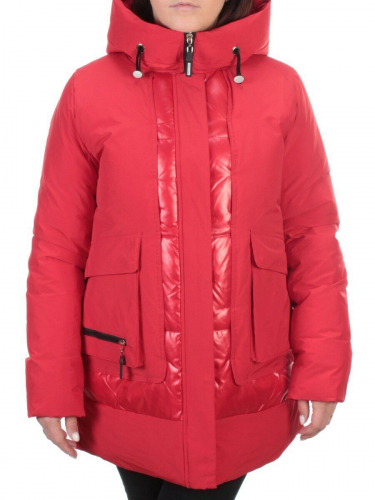 8922 RED Куртка зимняя Cloud Lag Cat (холлофайбер) размер M - 44 российский