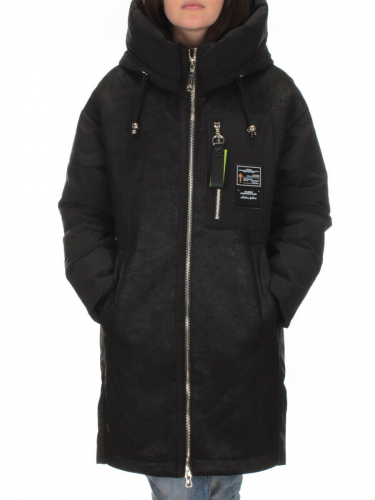C1062 BLACK Куртка зимняя женская (200 гр. холлофайбера) размер S - 44 российский