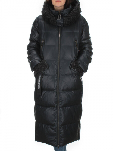 C1068-1A DK.BLUE Пальто зимнее женское (200 гр. холлофайбер) размер 48