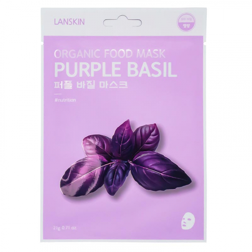 Маска для лица с базиликом Lanskin Purpl Basil Organic Food Mask