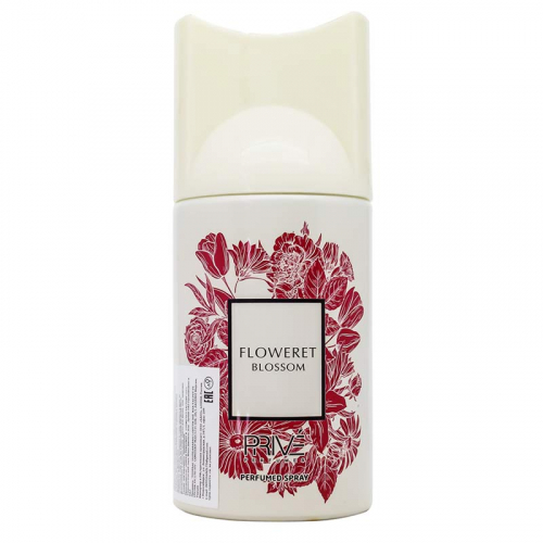 Копия Дезодорант Prive Flowered Blossom( Gucci Bloom) 250ml
