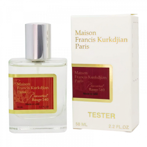 Бренд: Maison Francis Kurkdjian Paris
Аромат: Унисекс