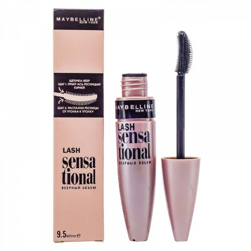 Копия Тушь для ресниц Maybelin Lash Sensation