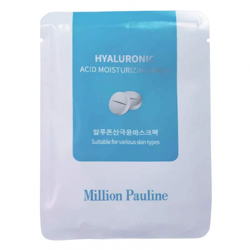 Копия Маска для лица Million Pauline Hyaluron Acid