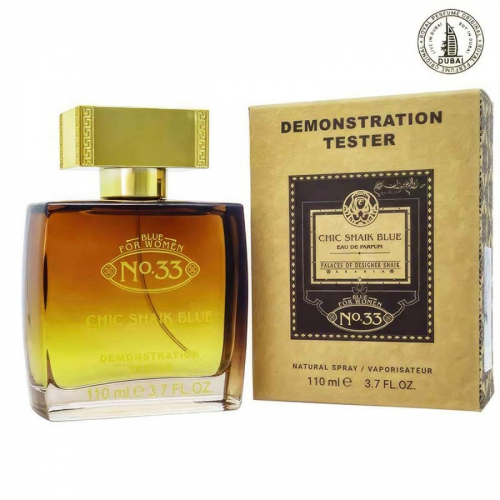 Копия Тестер Chik Shaik Blue №33,edp, 110ml