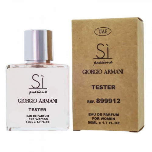 Бренд: Giorgio Armani
Аромат: Женский
