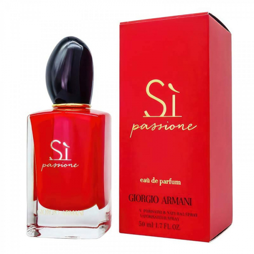 Копия Giorgio Armani Si Passion,edp., 50ml