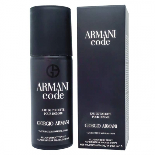 Копия Дезодорант Giorgio Armani Code Pour Homme, 150ml