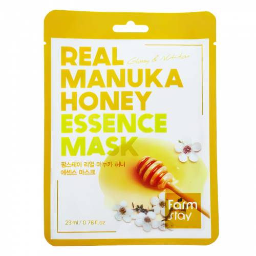 Копия Маска для лица с медом Farm Stay Honey Essence Mask 23ml