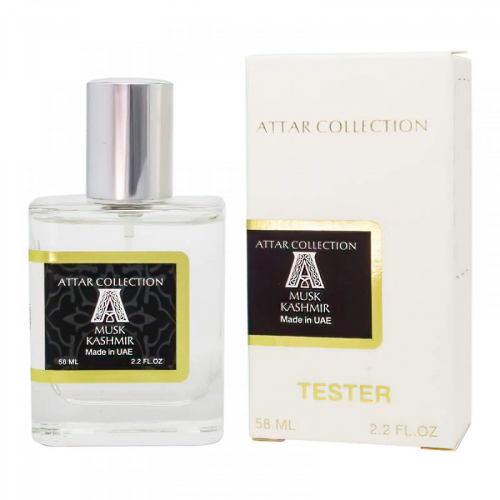 Бренд: Attar Collection
Аромат: Унисекс