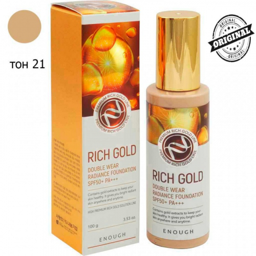 Тональный Крем С Золотом Righ Gold (тон 21), 100 мл