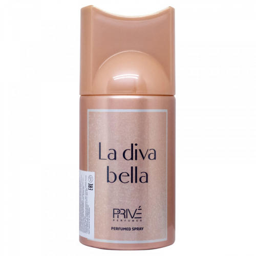 Копии Дезодорант Prive La Vida Bella (Lancome La Vie Est Belle) 250ml