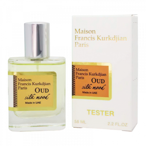 Бренд: Maison Francis Kurkdjian Paris
Аромат: Унисекс