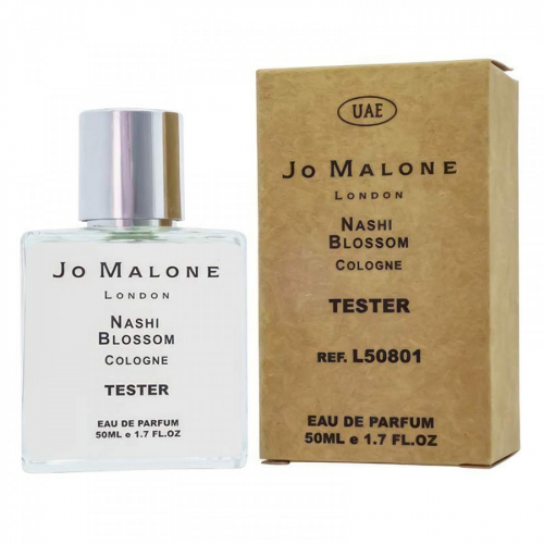 Бренд: Jo Malone
Аромат: Унисекс