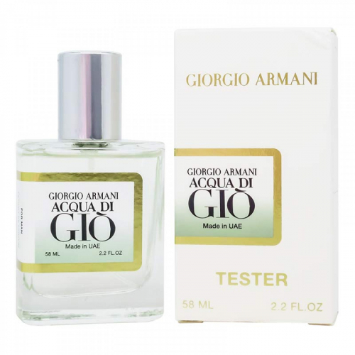 Бренд: Giorgio Armani
Аромат: Мужской