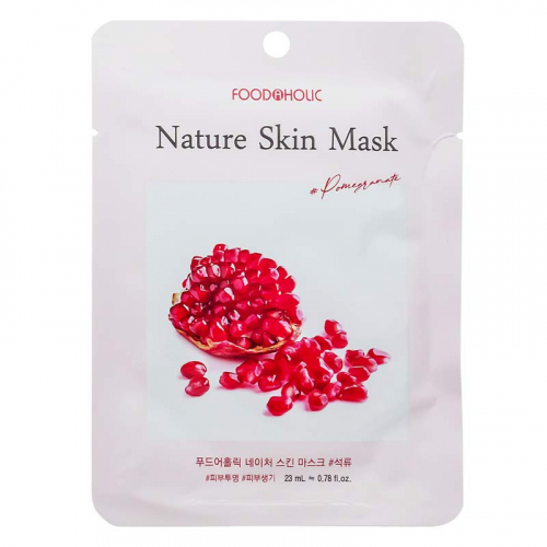 Копия Маска для лица Foodaholic Nature Skin Pomegranate, 23ml