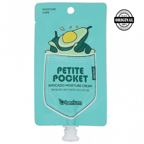 БР Pocket Крем Для Лица с Экстрактом Авокадо Petite Pocket Avocado Moisture cream 30гр