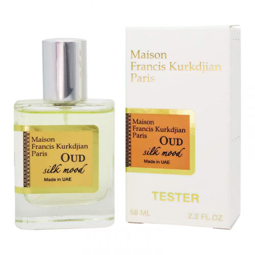 Бренд: Maison Francis Kurkdjian Paris
Аромат: Унисекс