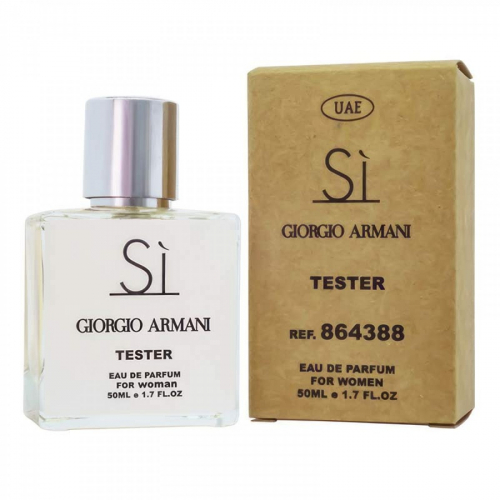 Бренд: Giorgio Armani
Аромат: Женский