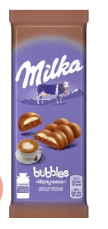 Милка 92гр Баблс капучино