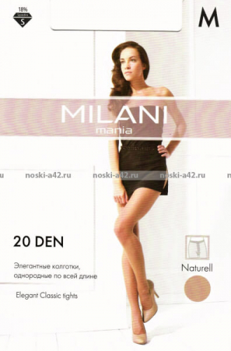 Капроновые колготки MILANI женские 20 Den Caramel