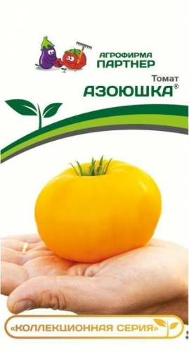 Томат Азоюшка Партнер