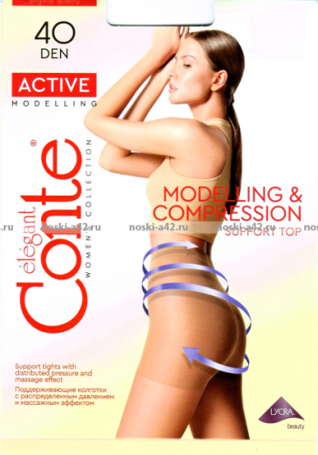 Капроновые колготки Conte ACTIVE 40 корректирующие Natural