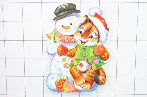 Плакат вырубной Тигрёнок новогодний (блёстки в лаке)