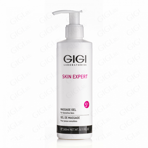 GIGI Гель массажный для чувствительной кожи / Skin Exprert massage gel 250 мл