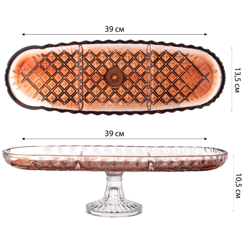 БЛЮДО НА НОЖКЕ 3 СЕКЦИИ BROWN, 39*14 СМ