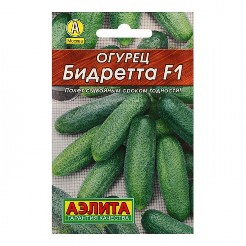 Семена огурца 