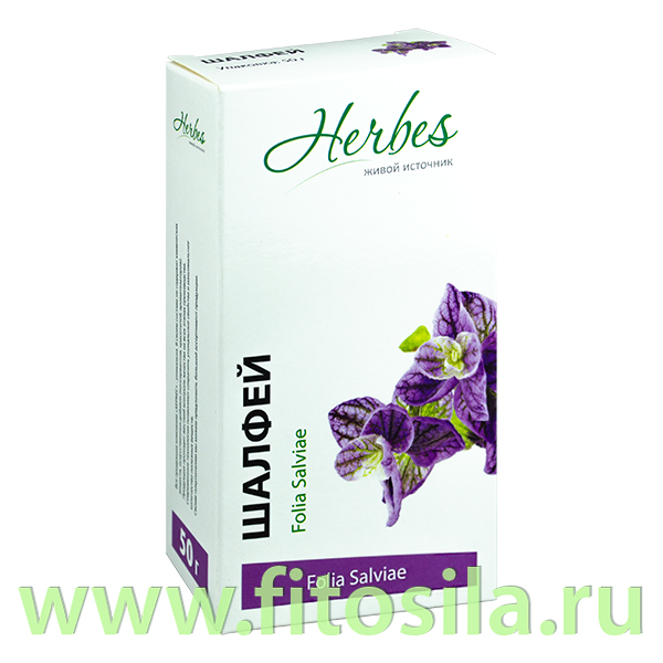 Шалфей (лист) 50 гр Herbes БАД