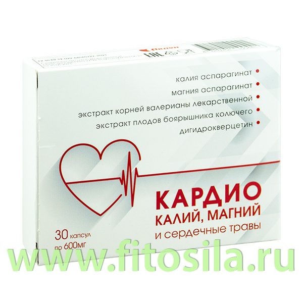 Кардио калий магний сердечные травы 600 мг 30 капс БАД