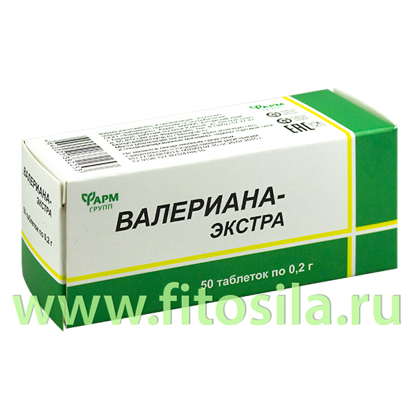 Валериана-Экстра, табл. 0,2 г №50 БАД