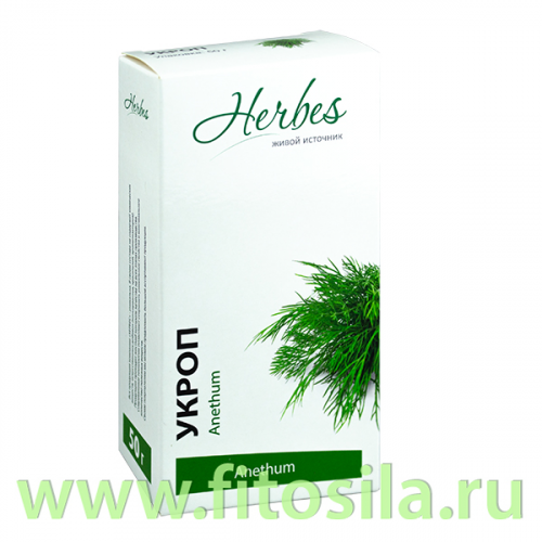 Укроп 50 гр Herbes БАД