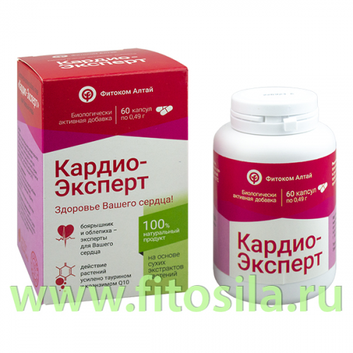 Кардио-Эксперт капсулы по 0,49 г № 60 БАД. Природный лекарь