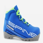 Ботинки лыжные NNN SPINE Smart 357/2-22 (синтетика) 39 р.