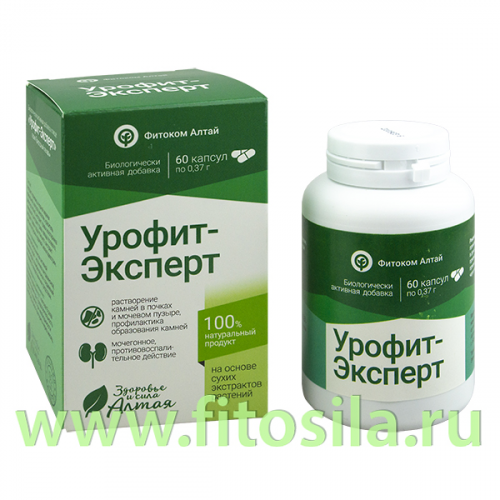 Урофит-Эксперт капсулы по 0,37 г № 60 БАД. Природный лекарь