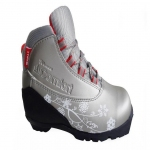 Ботинки лыжные NNN Women SYSTEM Comfort серебро 33 р.