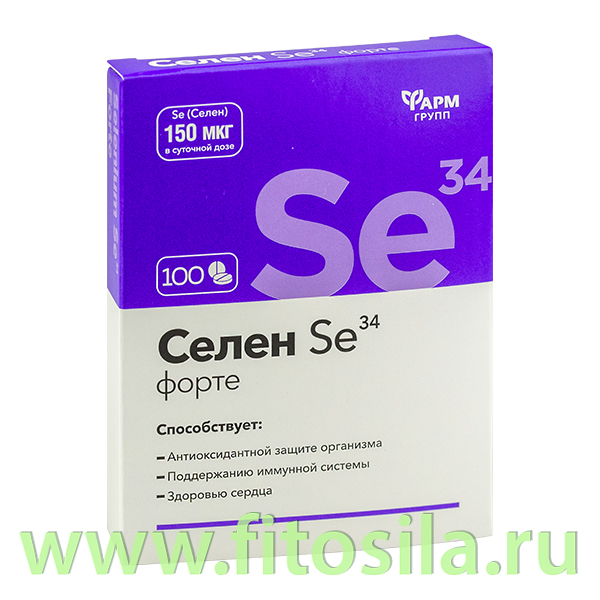 Селен-форте Se34, табл. 0,1 г №100 БАД
