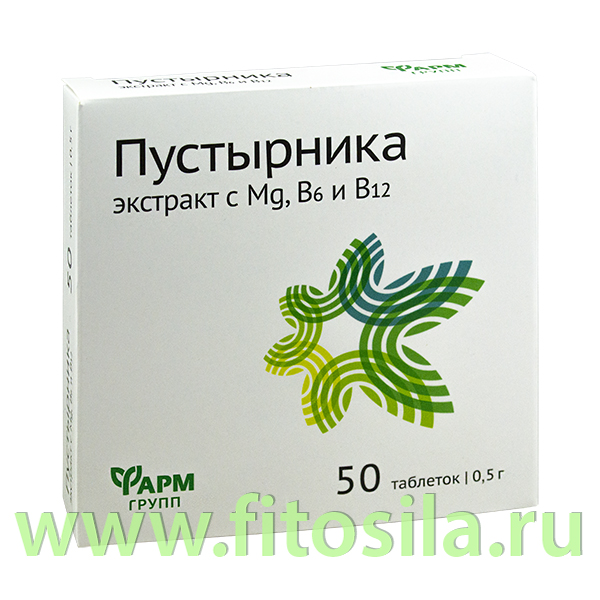 Пустырника экстракт с Mg и витаминами В6 и В12, табл. 0,5 г №50 БАД