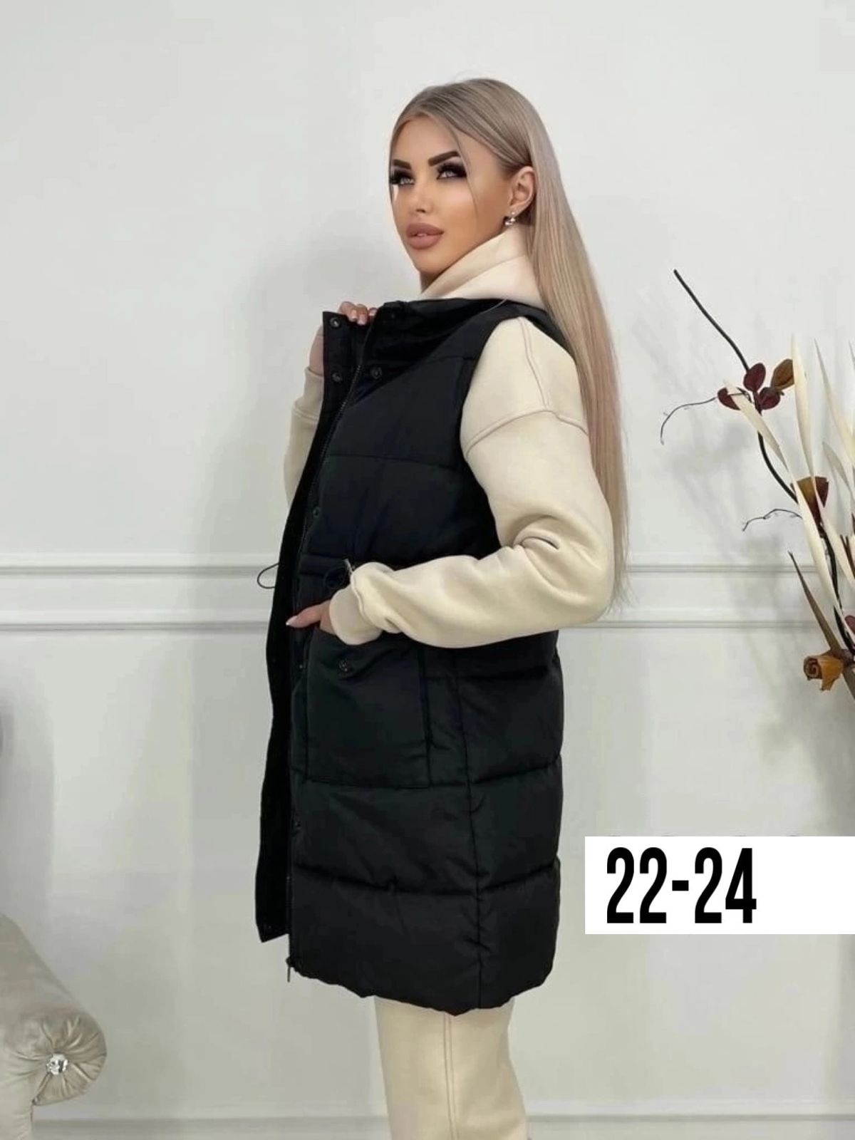 Купить Жилетку Женскую На Авито