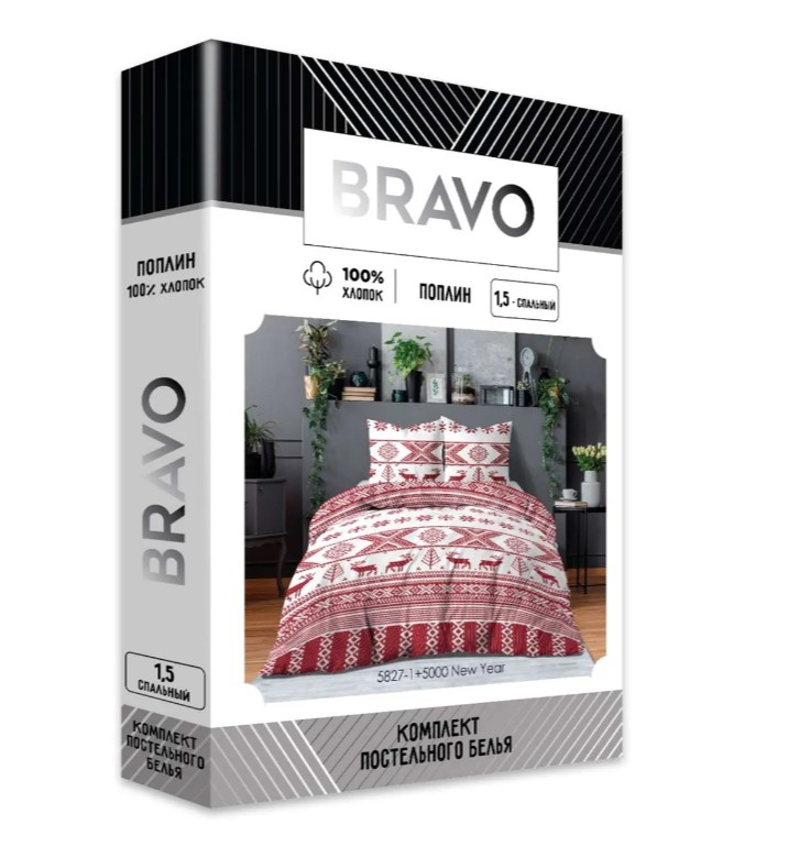 КПБ 1.5 BRAVO Collection нав.70*70 м.101 рис.5827-1+5000 New Year