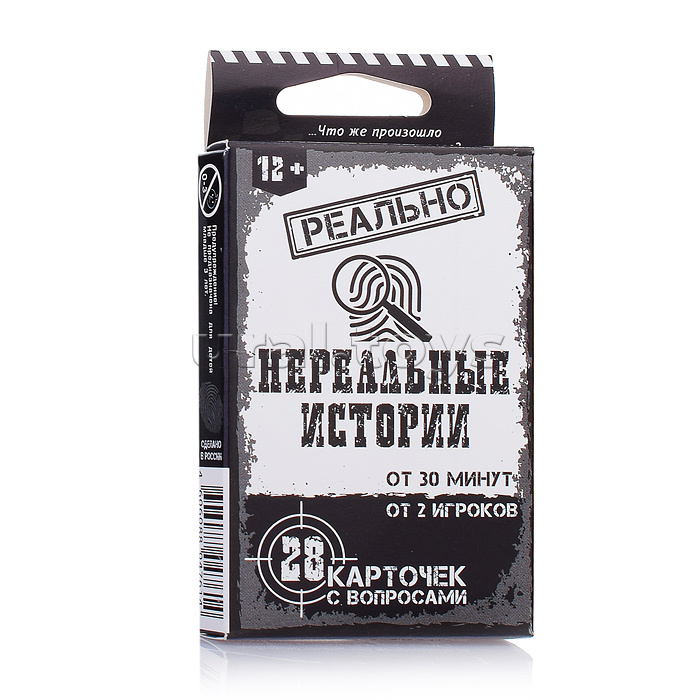 Игра настольная