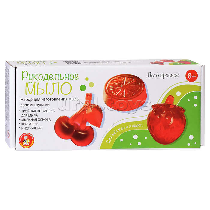 Набор для изготовления мыла. Рукодельное мыло своими руками